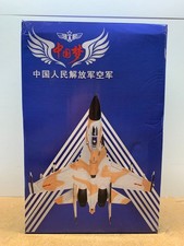 TEREBO AVIC AVION J11 SHENYANG 1/72 EN BOITE