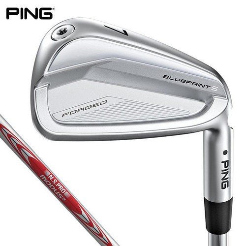 Ping blue print iron - print, blade