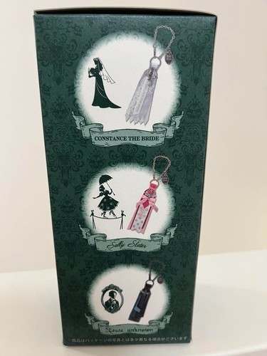 Disney tokyo limited haunted - tokyo,