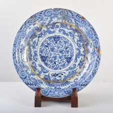 Ancienne assiette japonaise Imari ware Old Imari bleu blanc motif fleurs et h...