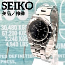 Montre-Bracelet Femme SEIKO