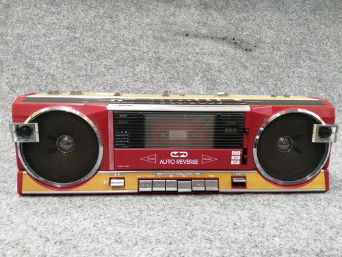 Vintage victor s50 boombox - victor,
