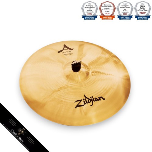 Cymbale zildjian custom - cymbale,