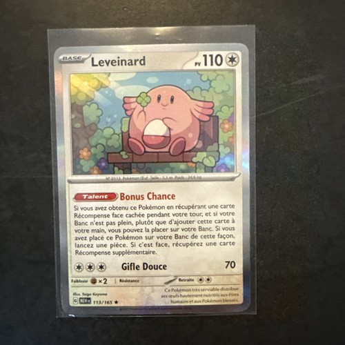 Carte pokemon leveinard - carte,