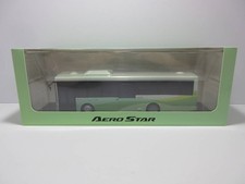 1/43 Mitsubishi Fuso Camion Et