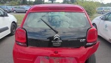  Lunette arriere d'occasion ref.  B001129380 de CITROEN C1 2 /R:110760910