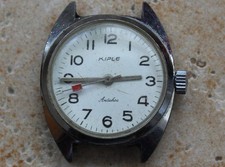 Ancienne montre FEMME  mécanique MARQUE: KIPLE  ANTICHOC ANTIMAGNETIC 17 RUBIS
