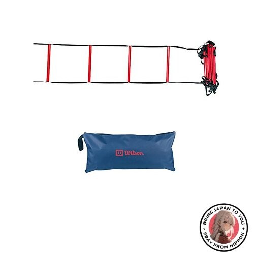 Wilson starter training ladder - starter,