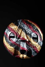 art contemporain africain masque Luba camouflé 108