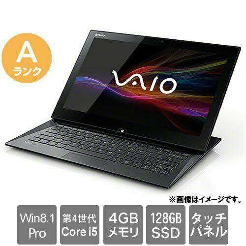 Notebook sony vaio duo - notebook, 13