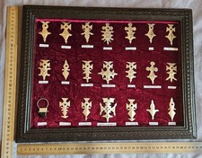 Cadre berbère en cuir avec