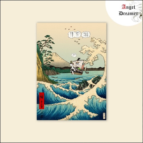 Poster toile tableau one piece - poster,