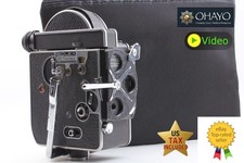 Works [Near MINT] Bolex