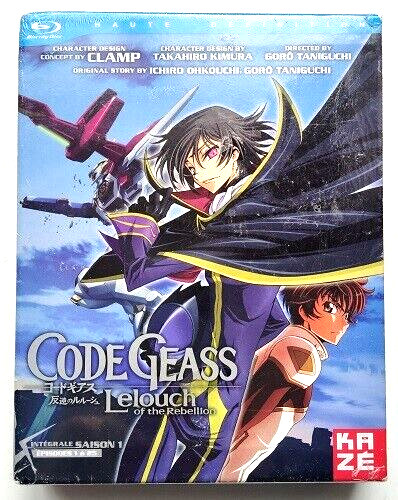 Code geass integrale saison - geass,