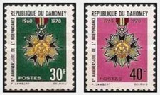 Timbres Médailles Dahomey