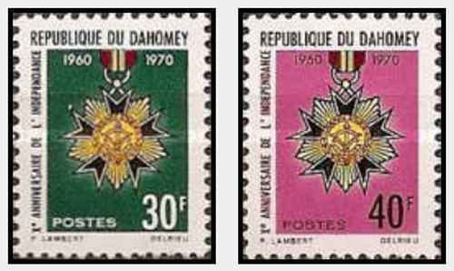 Timbres médailles dahomey - timbres,