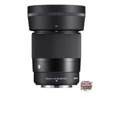 Objectif SIGMA 30 mm F1,4 DC