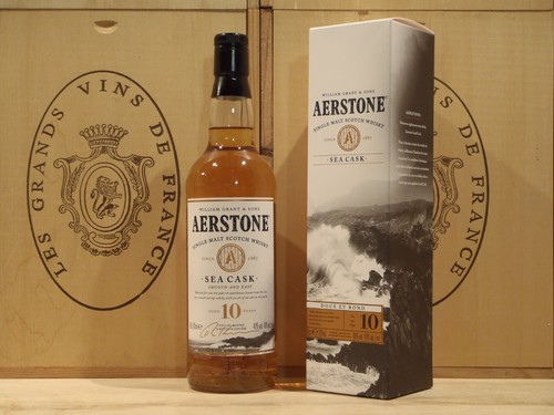 Aerstone sea cask - sea, 10