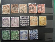 CHINA COILING DRAGONS 4, 5 & 10 Cents Ovptd or not  Used 14 STAMPS See photo