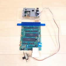Carte mère Nintendo Famicom