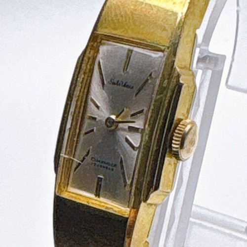 Rare montre bracelet seiko - rare,