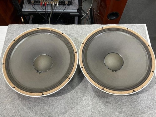 Paire woofer cône jbl - de,
