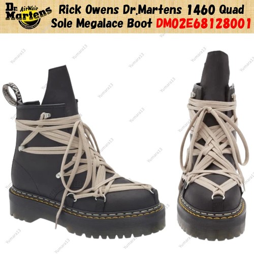Bottes mégalace rick - mégalace,