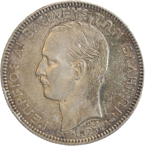 Drachmes georges ier - ier,