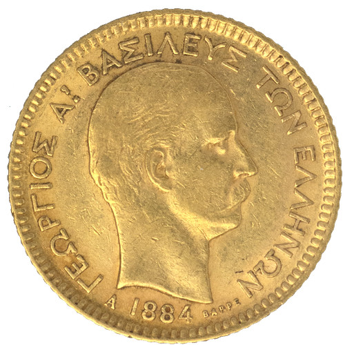 Grèce georges ier - grèce-georges, drachmes