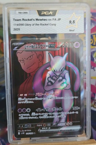 Carte pokémon mewtwo - pokémon, ex