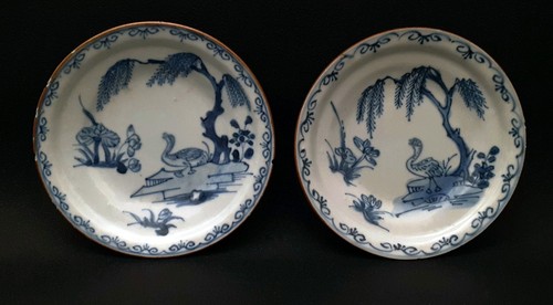 Pair early 18th - pair, chinese