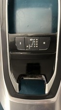 Console central (interieur