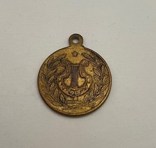 Médaille comice agricole - médaille,
