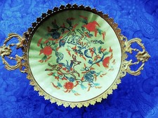 Rare assiette asiatique - ,