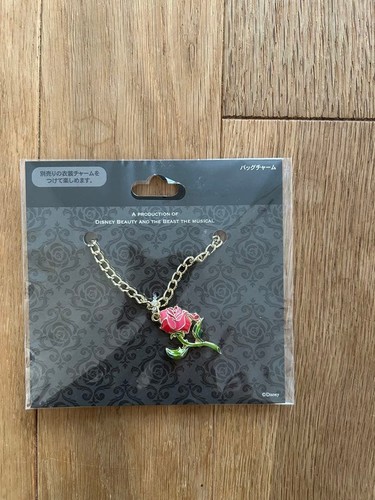 Belle bête sac - belle, et