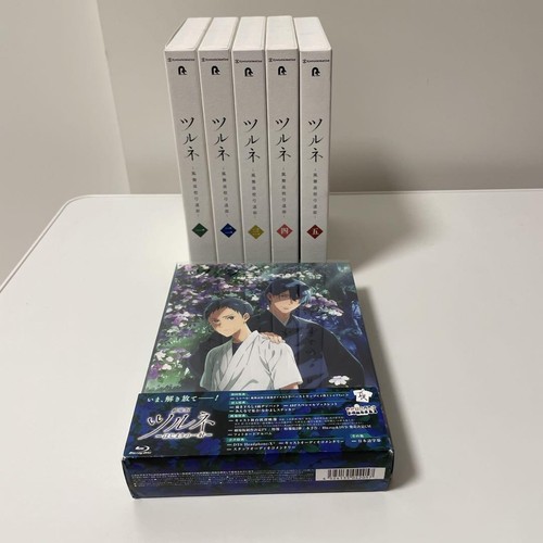 Tsurune kazemai high - tsurune,