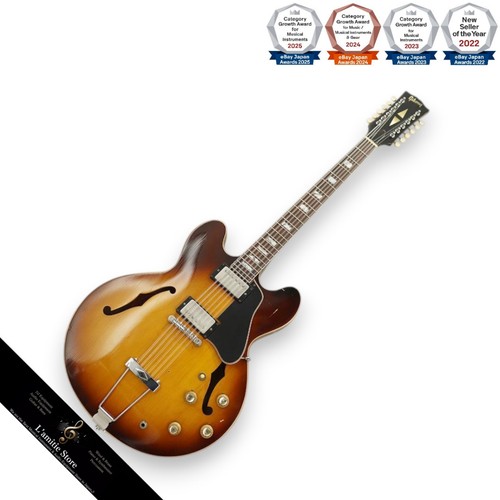 Guitare électrique gibson - guitare,