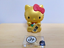 Figurine tirelire Hello Kitty