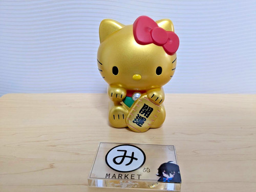 Figurine tirelire hello - figurine, kitty