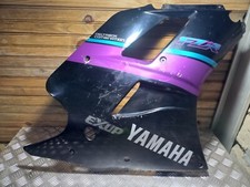 Carénage flanc latéral droit