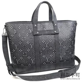 Louis vuitton monogram trolley - louis,
