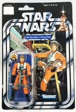 Star Wars (The Vintage