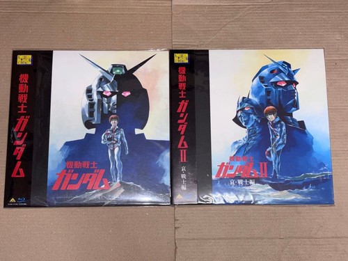 Mobile suit gundam blu ray - suit, vol