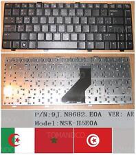 CLAVIER QWERTY ARABE  HP
