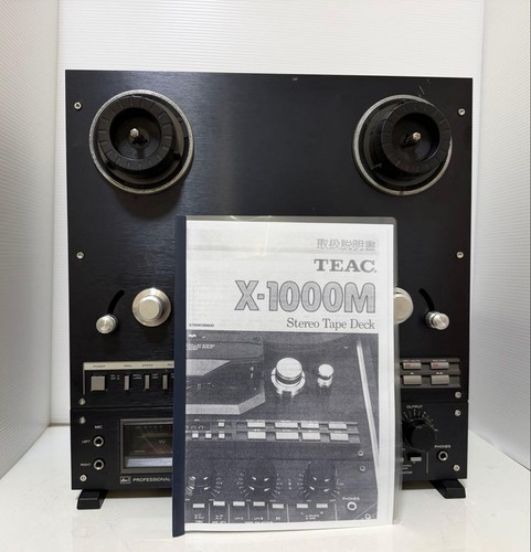 Teac 1000m open reel tape - teac,
