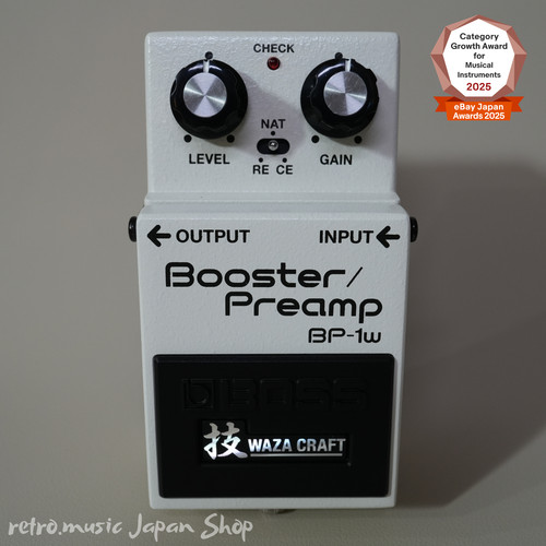Boss booster preamp - boss,