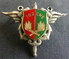 Insigne militaire 702e Cie Mixte Essences – Drago Paris – Rare modèle  REF 6029