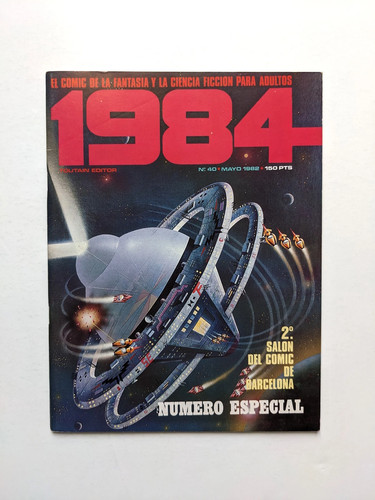 1984 1982 martin rigo - #40,