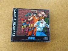 Final Fight "Arcade Edition"