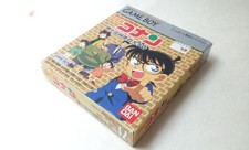 ✨ Detective Conan Chika Yûenchi Satsujin Game Boy CIB 1996 Boxed DMG-ADCJ-JPN ✨